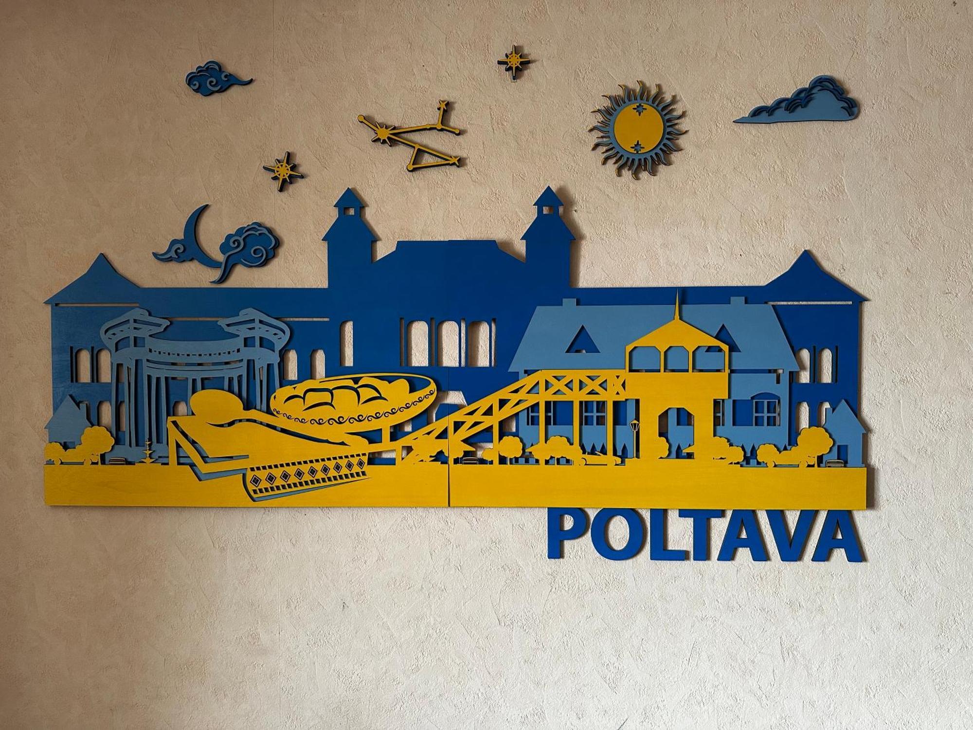 Hotel Almaz Poltava Exterior photo